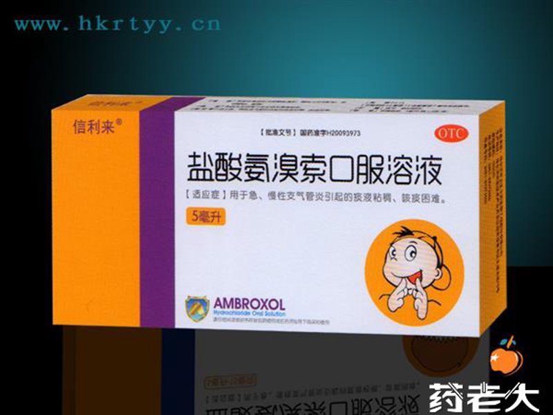 北京大立医药有限公司：专业与创新并行的医药先锋