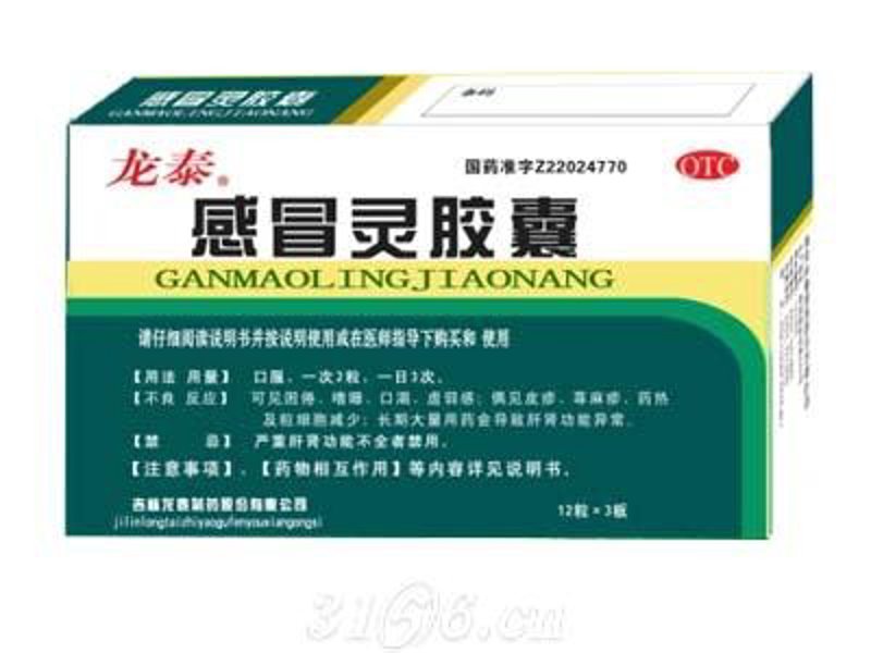 大立科技集团官网为何成为行业标杆？